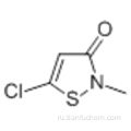 Изотиазолиноны CAS 26172-55-4